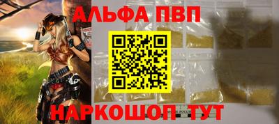 ECSTASY Волгодонск