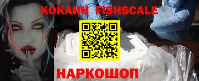 ECSTASY Волгодонск