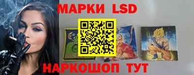 COCAINE Волжск