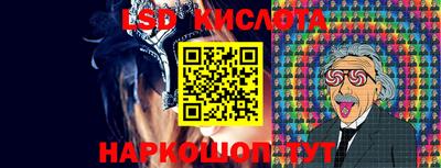 МДПВ Волжский