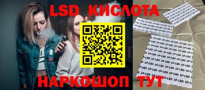 COCAINE Волжск