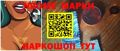 ECSTASY Волгодонск