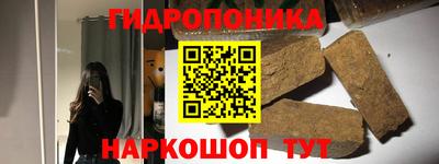 COCAINE Волжск