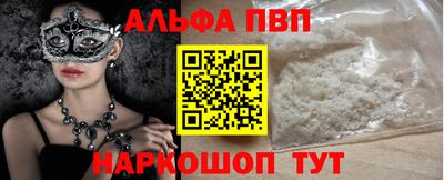 МДПВ Волжский