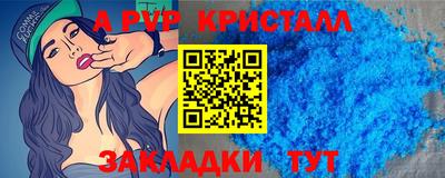 МДПВ Волжский