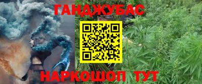 COCAINE Волжск