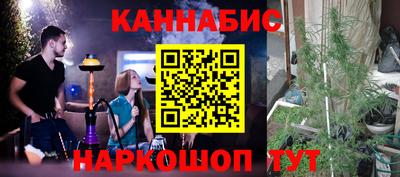 COCAINE Донской