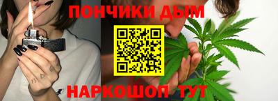COCAINE Волжск