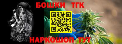 ECSTASY Волгодонск
