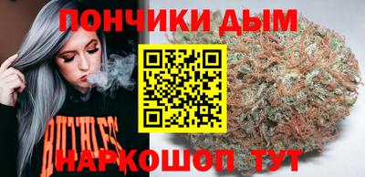 ECSTASY Волгодонск