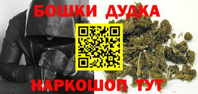 COCAINE Волжск