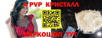 ECSTASY Волгодонск