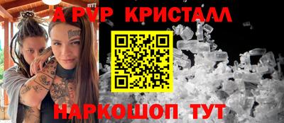 ECSTASY Волгодонск