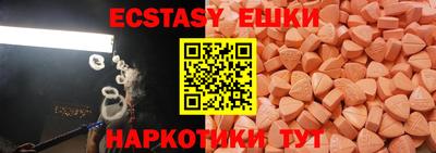 МДПВ Волжский