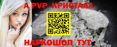 ECSTASY Волгодонск