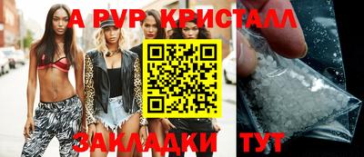 МДПВ Волжский