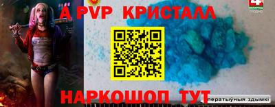МДПВ Волжский