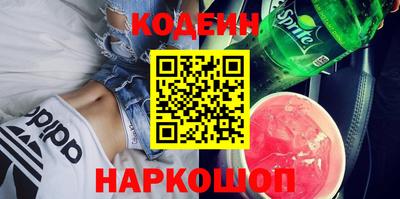 МДПВ Волжский