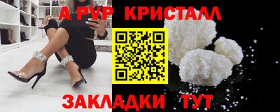 ECSTASY Волгодонск