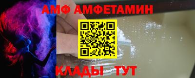 МДПВ Волжский