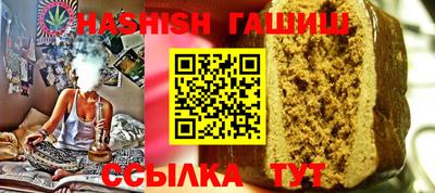 ECSTASY Волгодонск