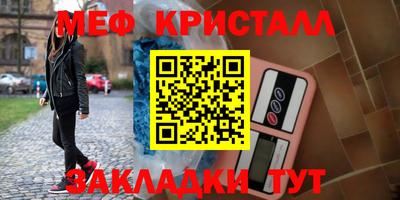 МДПВ Волжский
