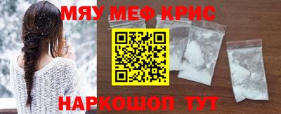 МДПВ Волжский