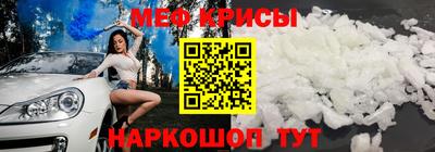 ECSTASY Волгодонск