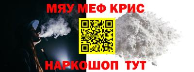 ECSTASY Волгодонск